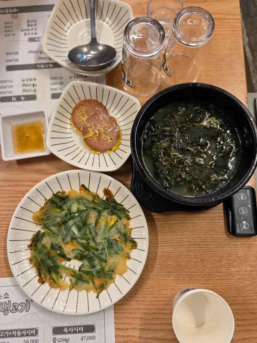 세트메뉴가 안내된 메뉴판 하단