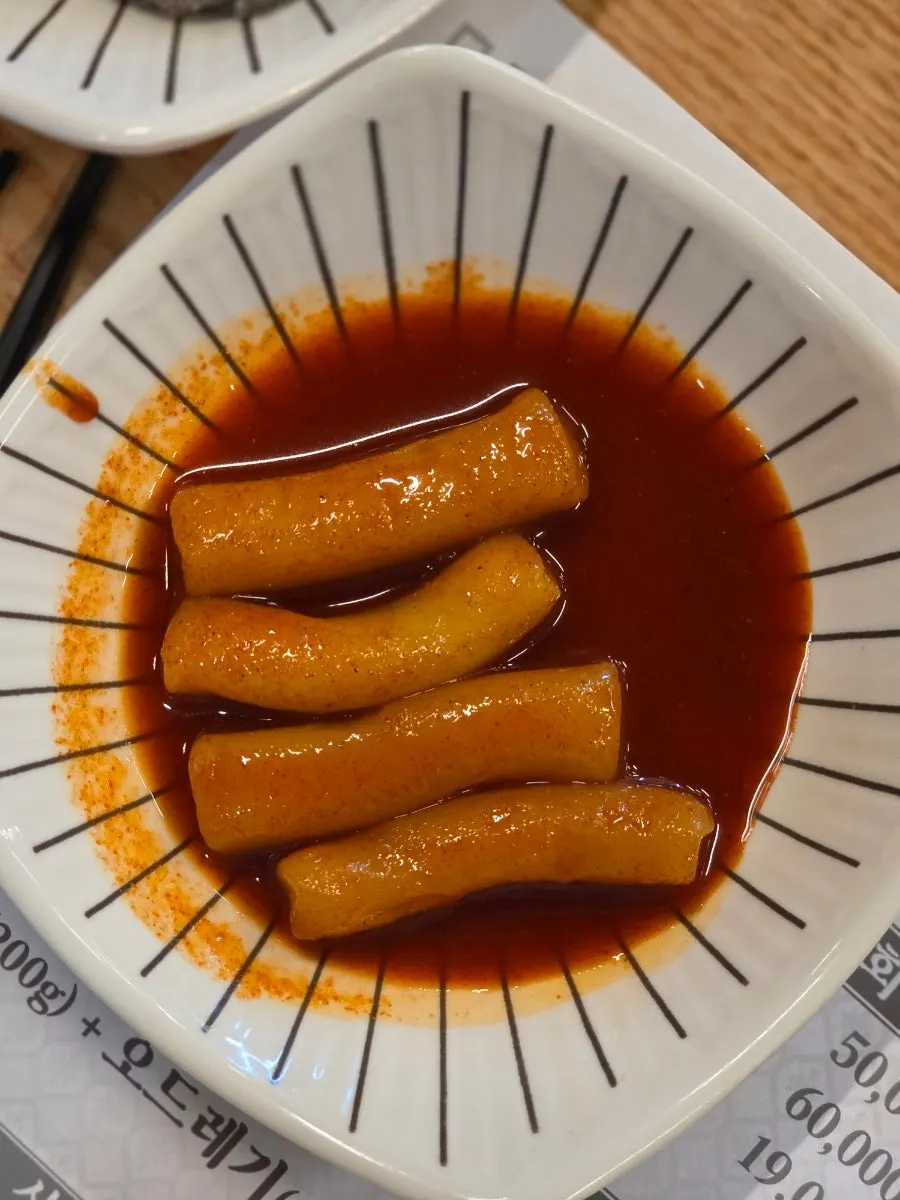 밑반찬으로 나온 파전