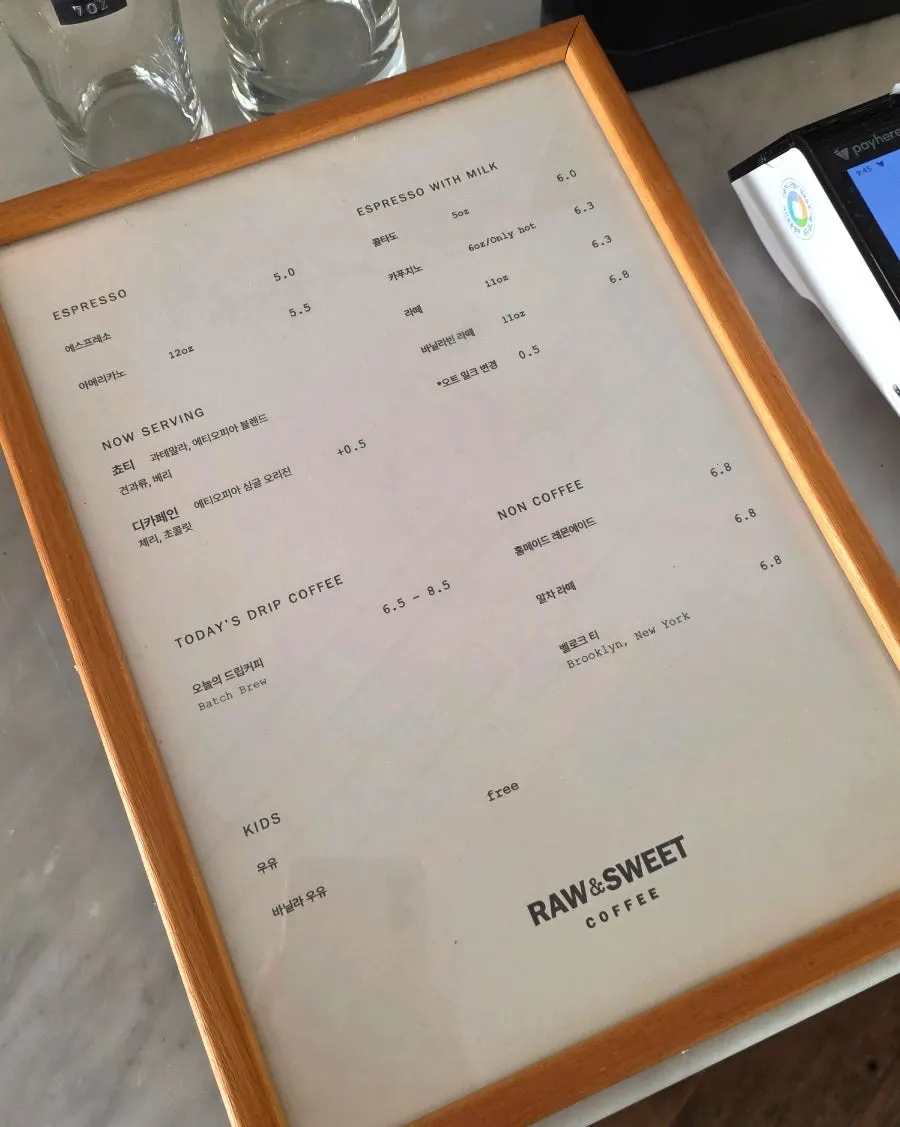 Low & Sweet Bakery's menu board