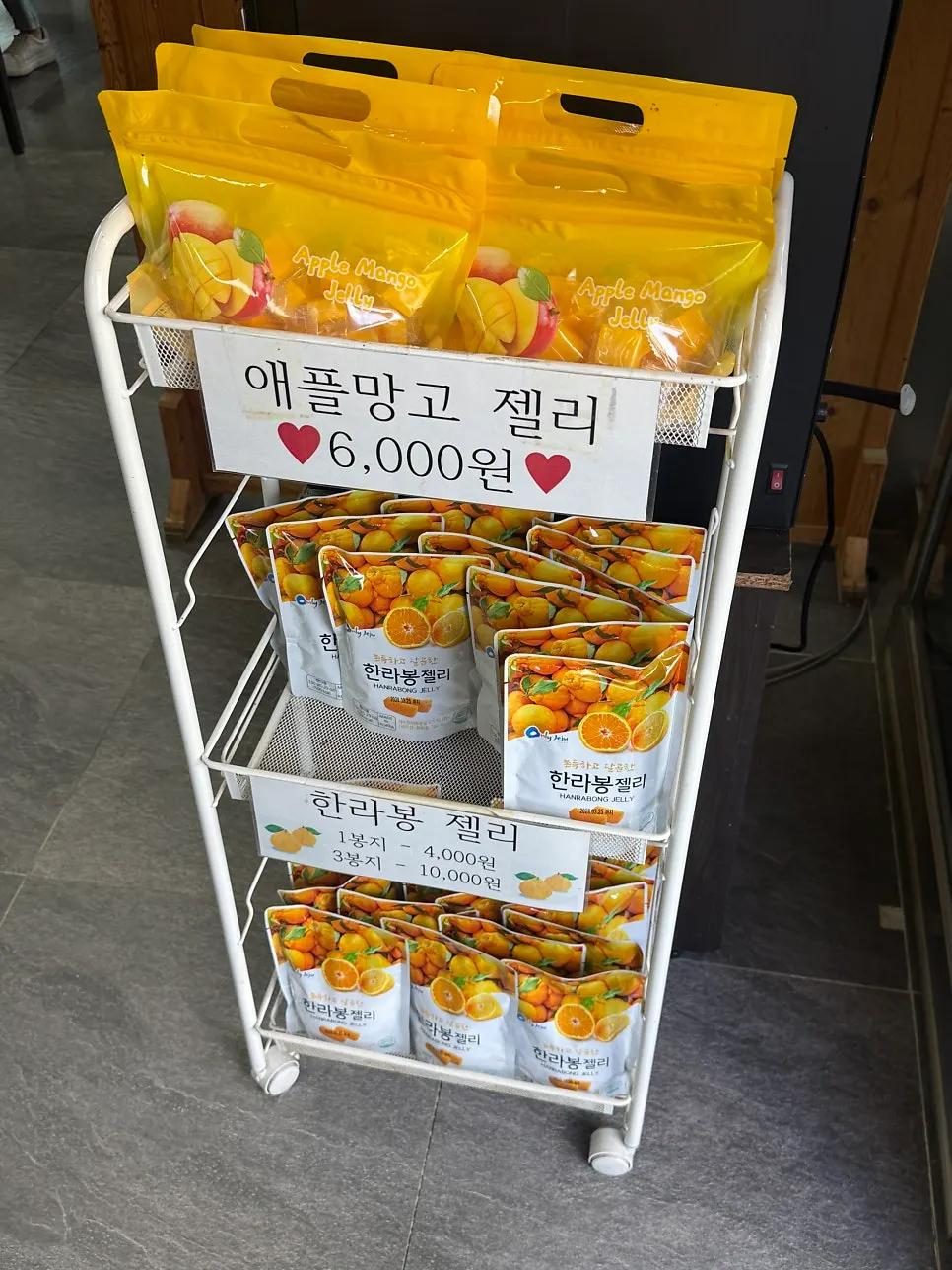 주말 점심 만석인 해상궁 내부