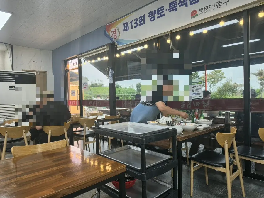 Signage inside Haesanggung explaining the restaurant