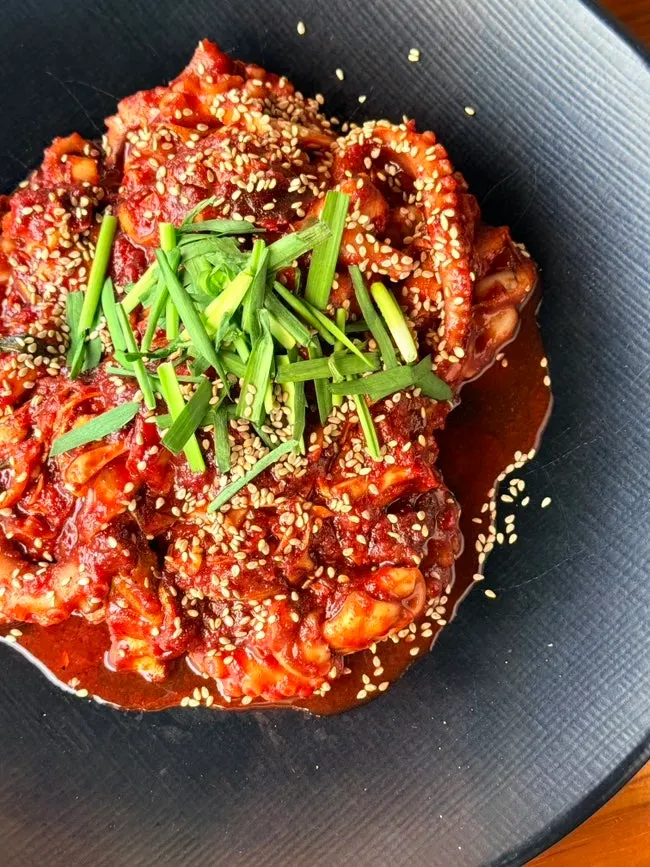 메인으로 나온 해상궁 낙지볶음