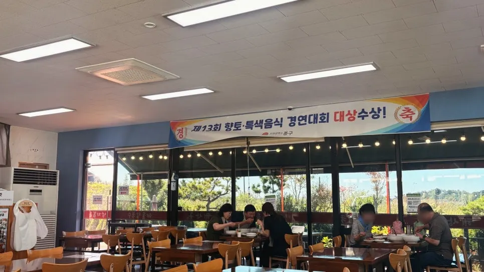 해상궁 매장 입구 모습