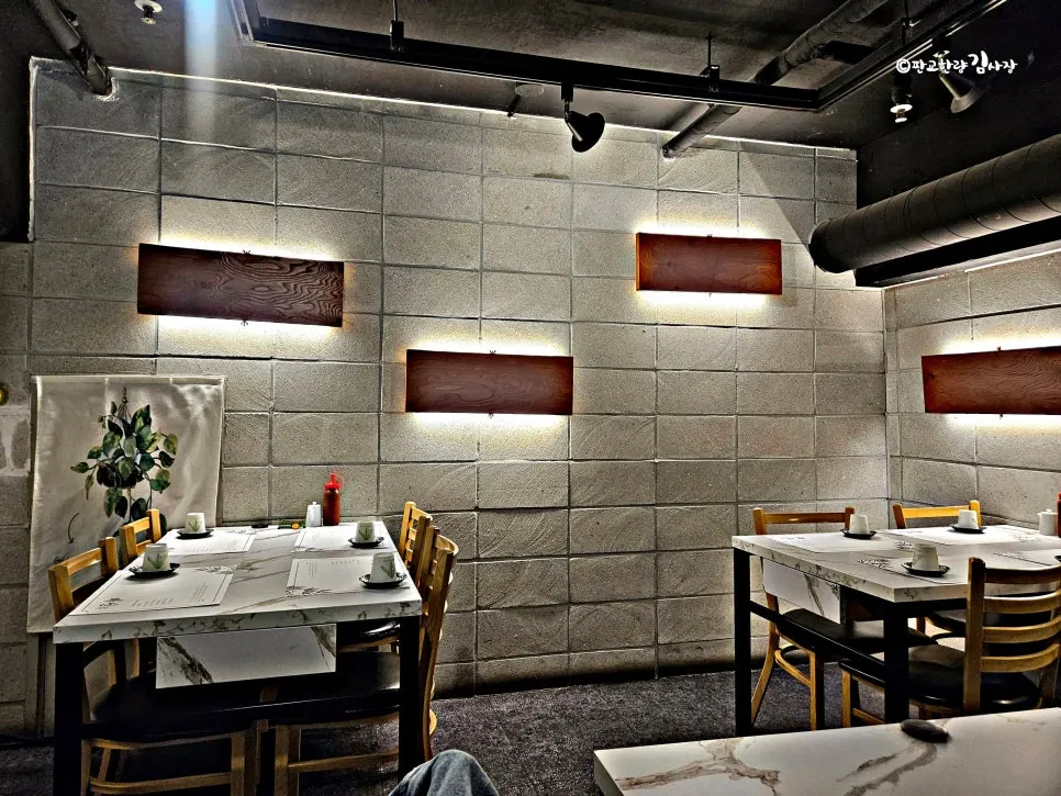 Interior of Haeseon in the Sunae Station dining alley