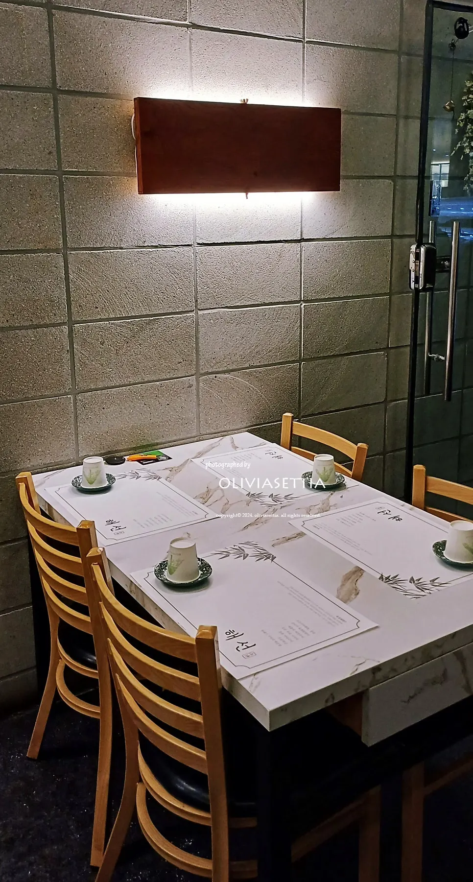 Haeseon's drink fridge and interior view