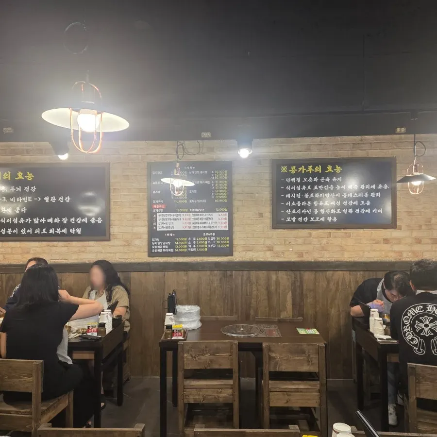 해선옥 전 메뉴와 꽃게 요리 안내