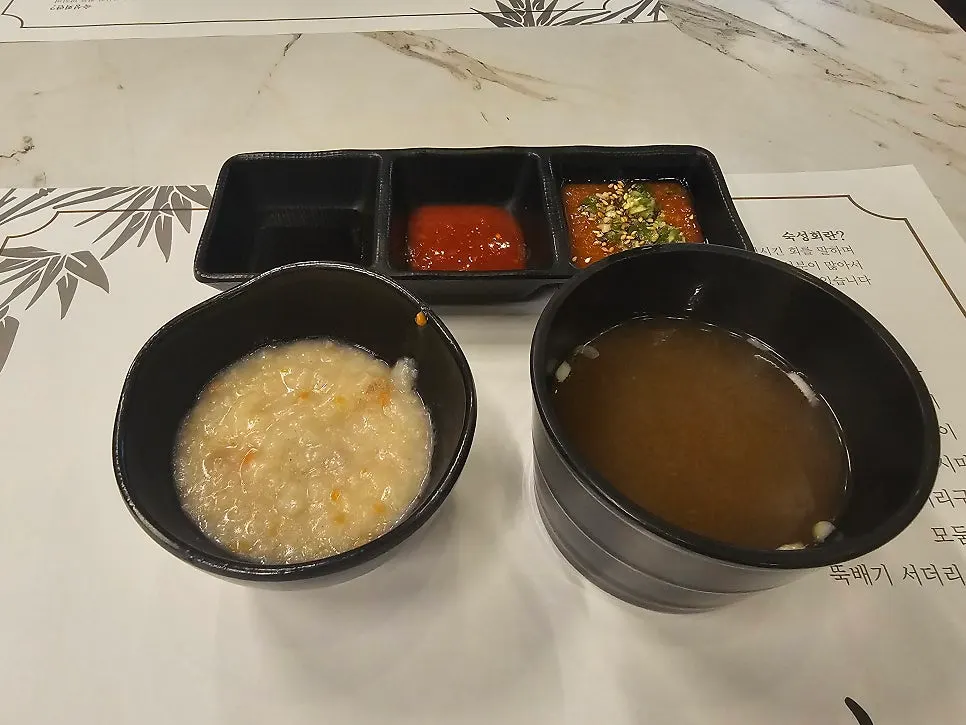 Full spread of Haeseon's aged sashimi course