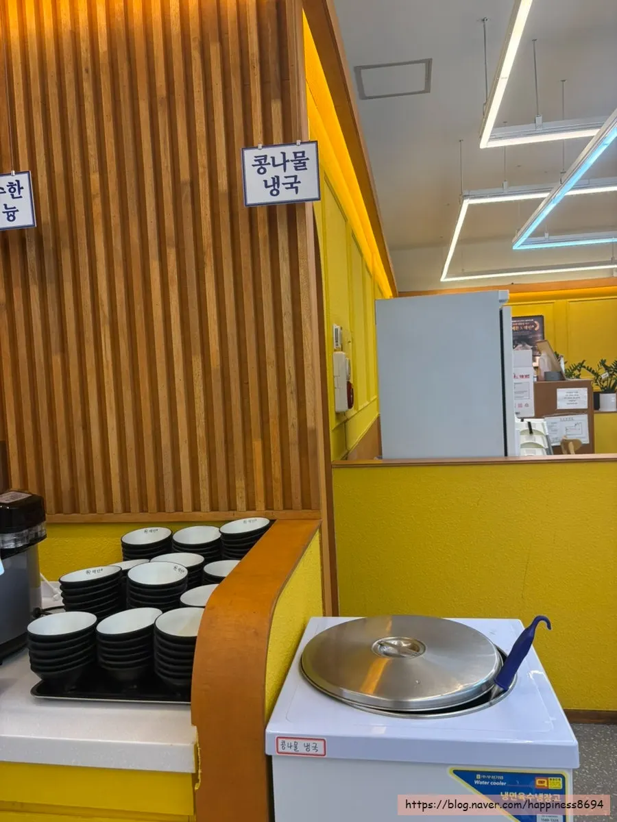 Full view of the self-serve bar corner
