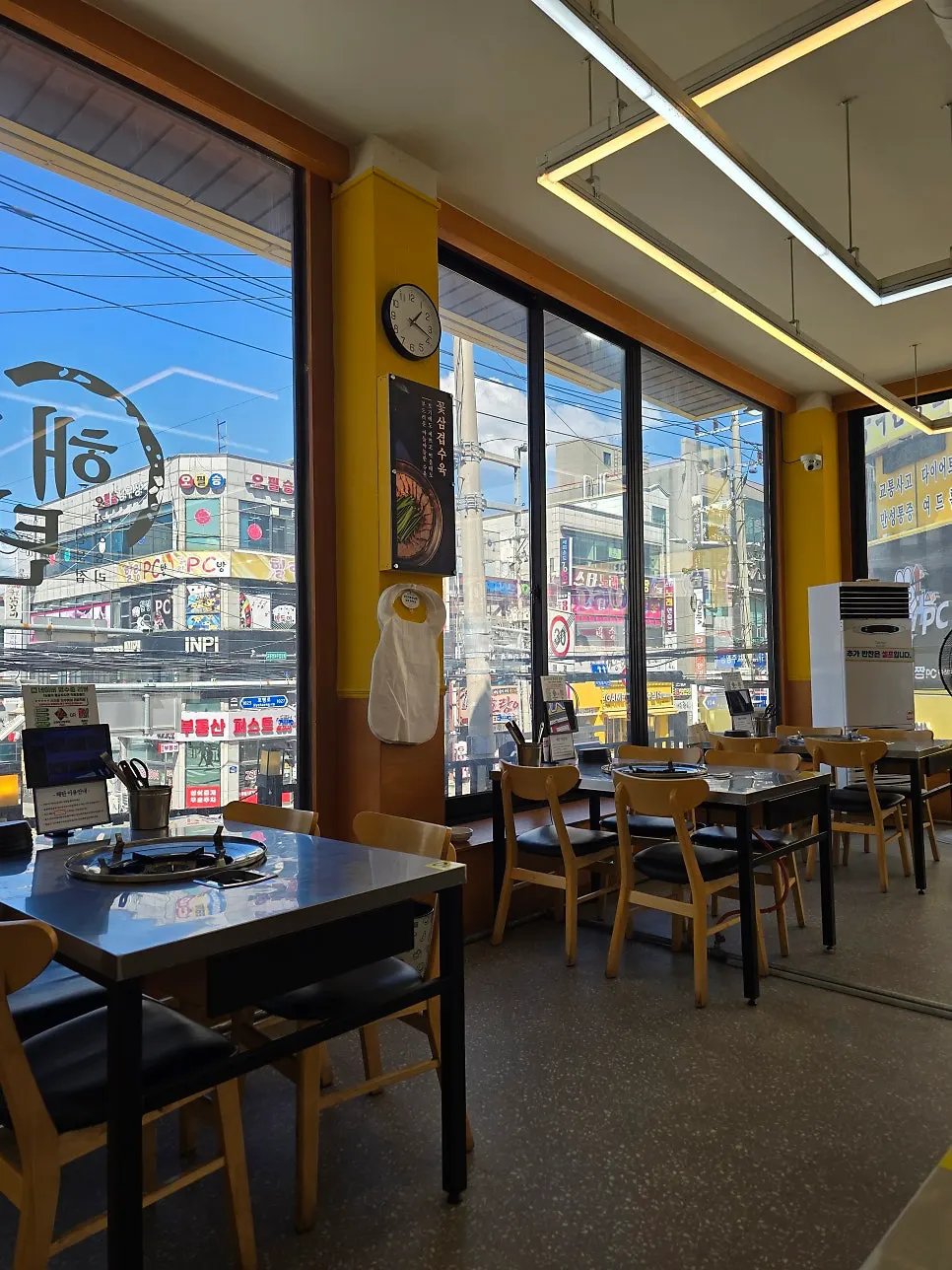 해탄 화성병점점 메뉴판