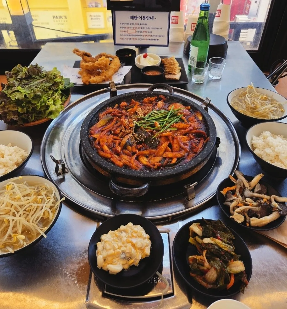 해탄 화성병점점 돌판오징어볶음 상차림