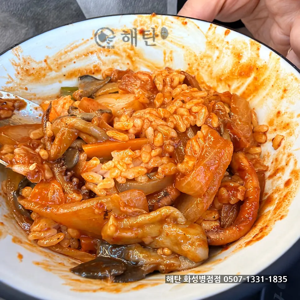 Hot-plate squid lightly mixed with rice
