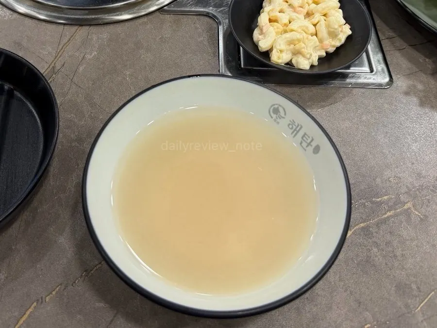 Savory sungnyung served before the meal
