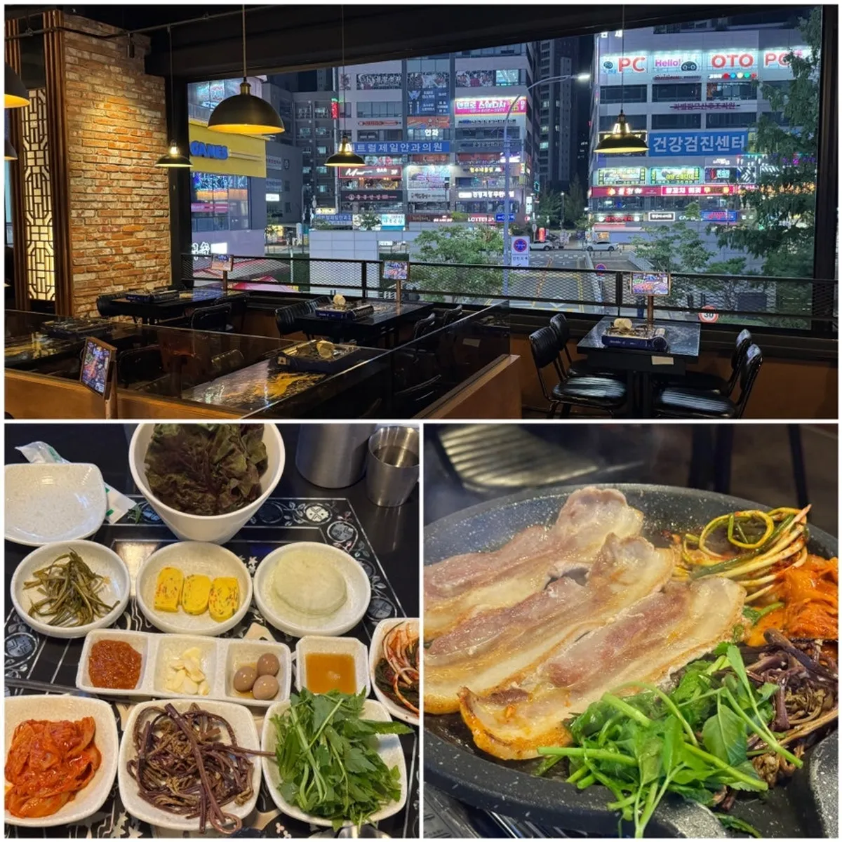 야당역 고기집 해뜰집 대표 이미지