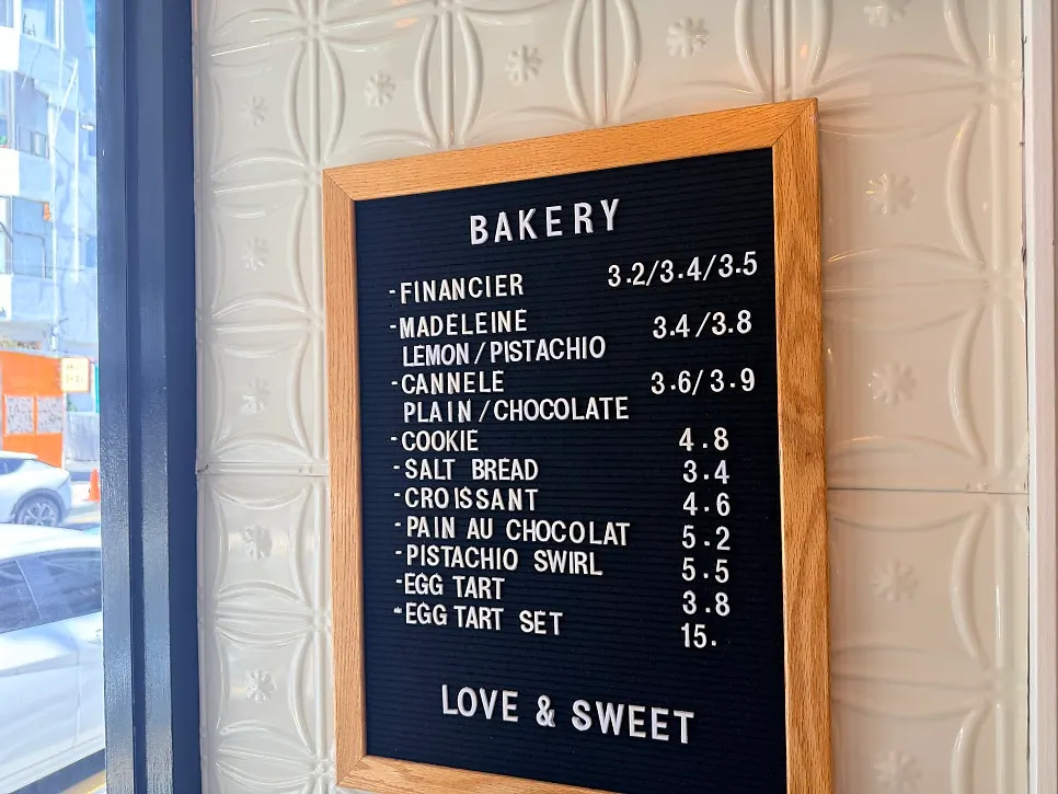 Bread name tags written in English