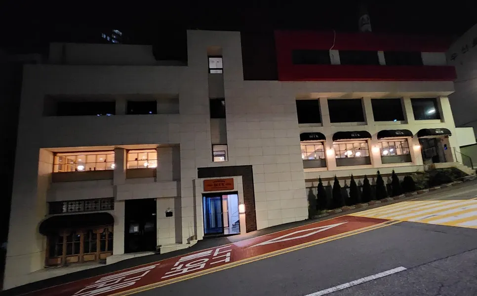 부엌간 차이니즈 음식 사진