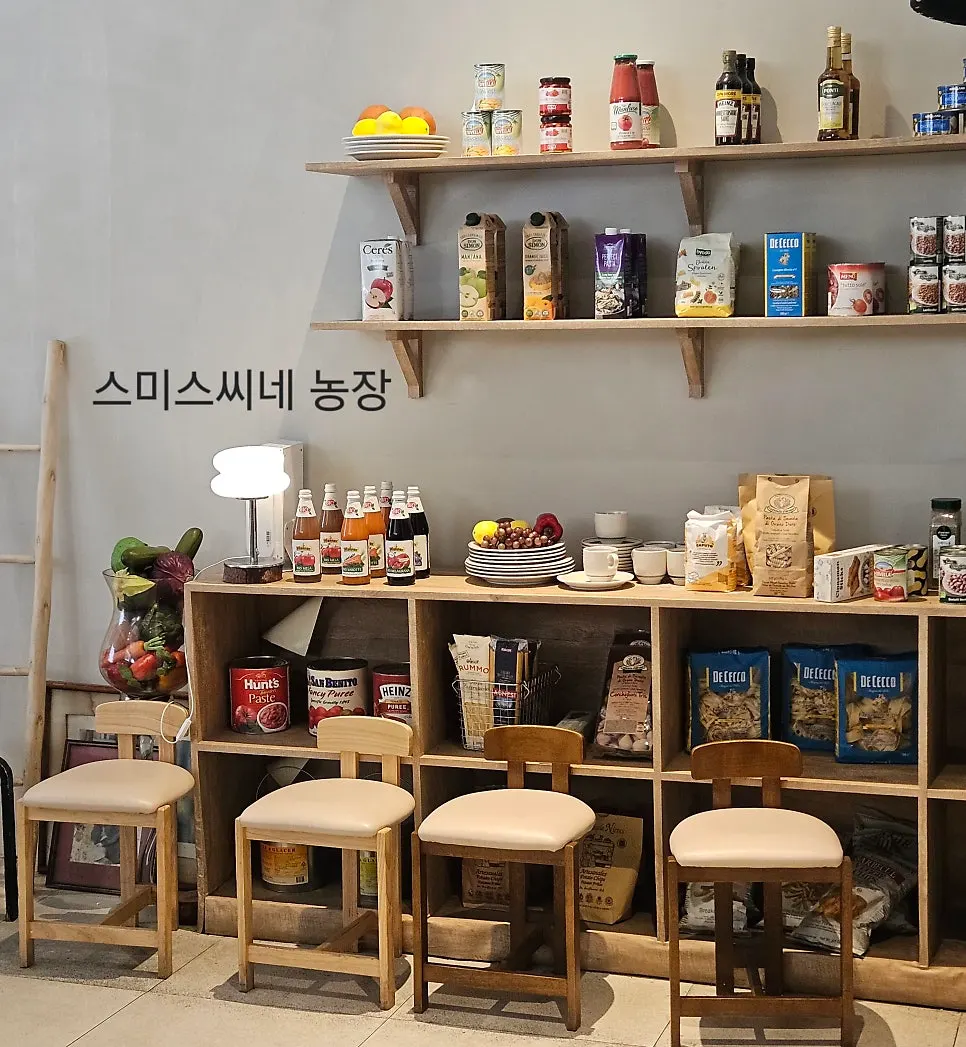 동백역 인근 스미스씨네농장 찾아가는 길