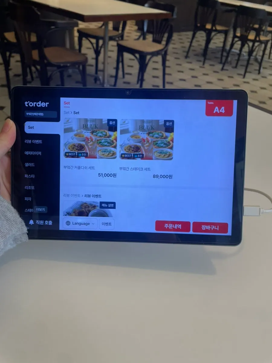 面对面享受的早午餐约会
