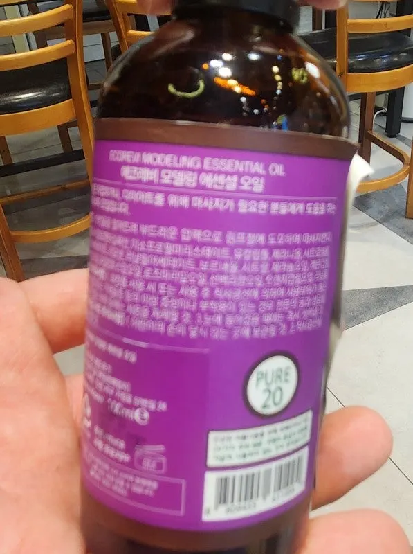 영양 3단계를 마친 머리카락