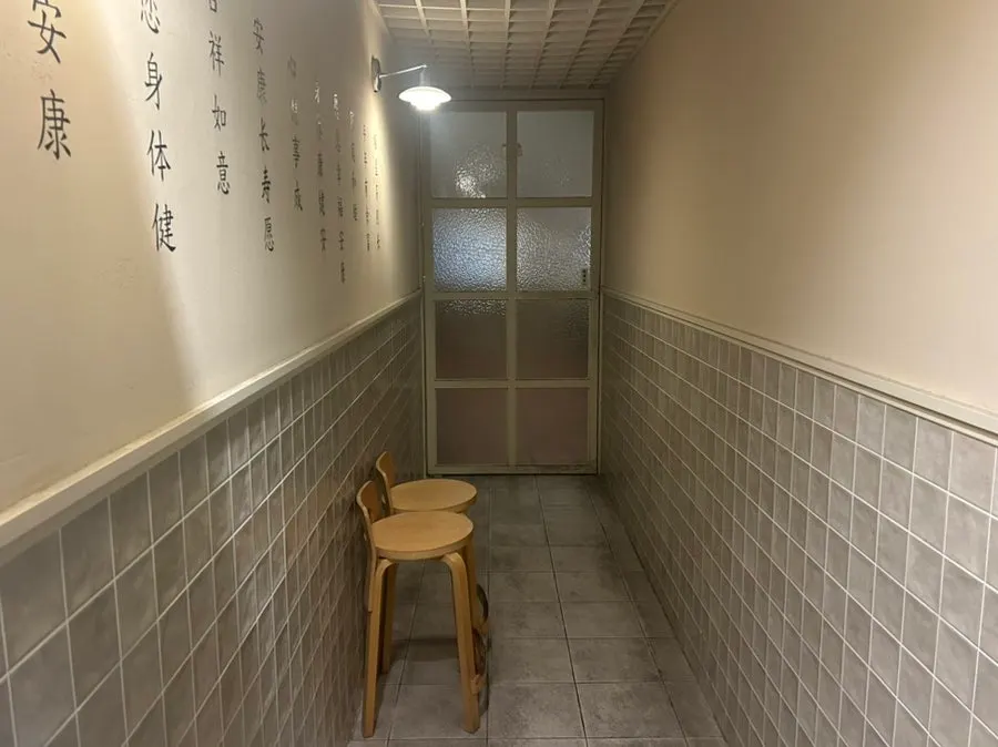 Area around the entrance door of Bueokgan Chinese Haeundae Branch