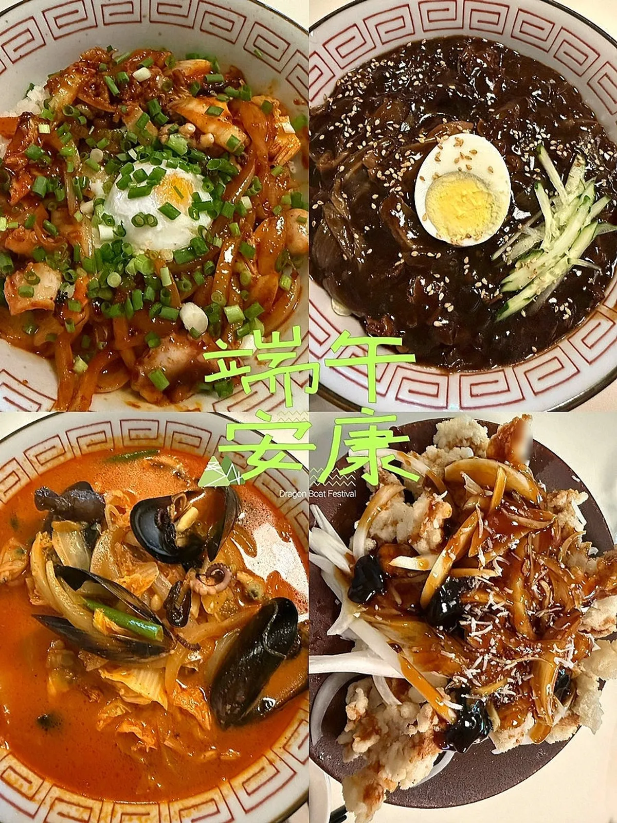 부엌간 차이니즈 해운대점 대표 사진