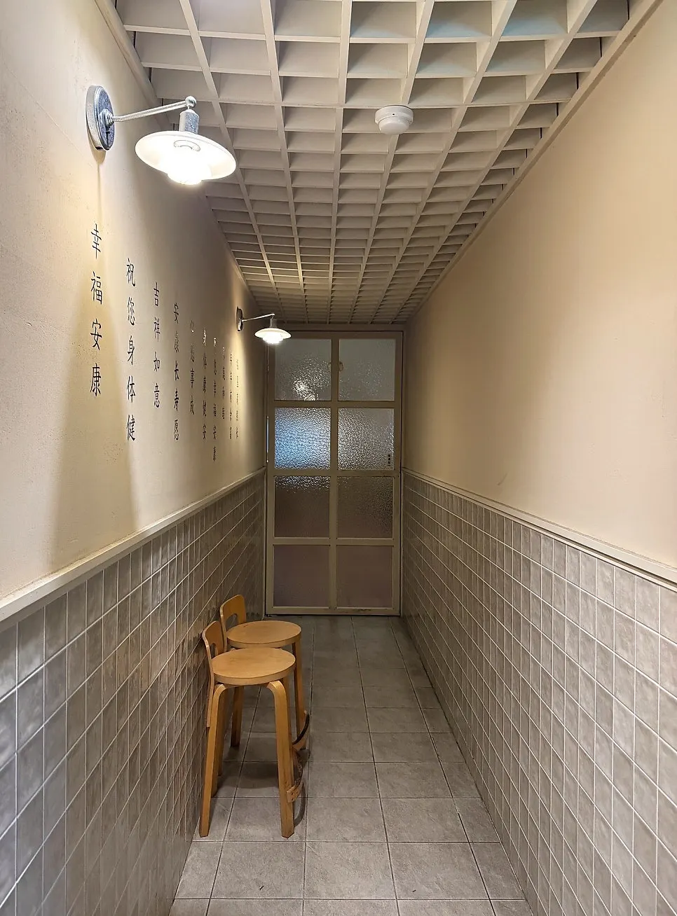 Hallway leading inward from the entrance