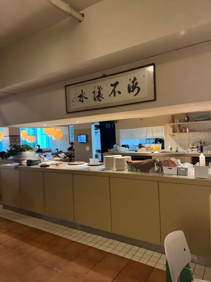 Exterior of Bueokgan Chinese Haeundae Branch on Dalmaji-gil