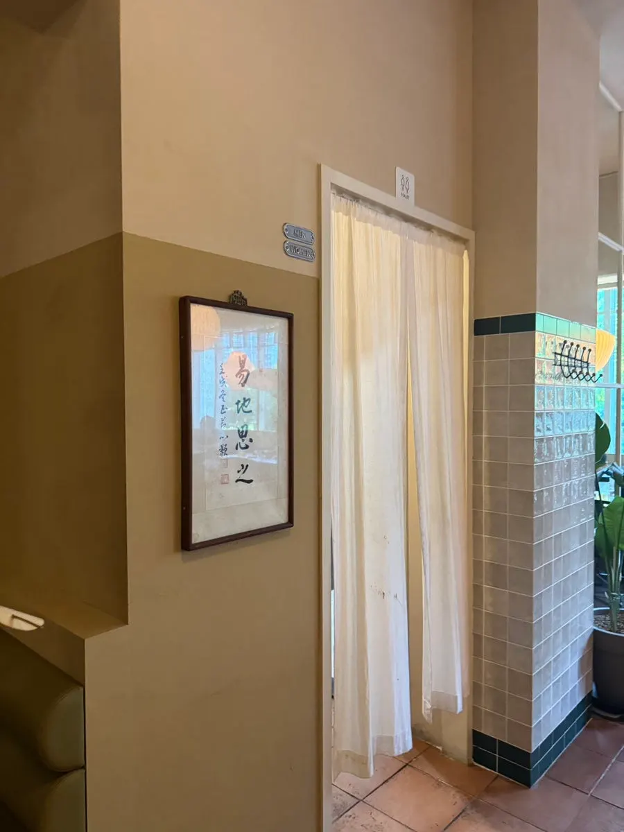 Overall view of the Bueokgan Chinese Haeundae Branch dining area