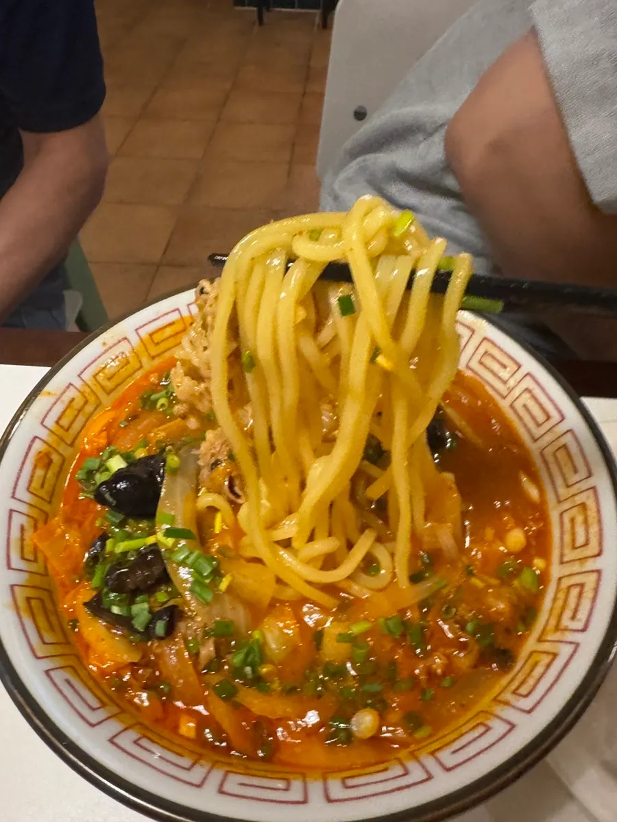 A bowl of mixed ganjjajang