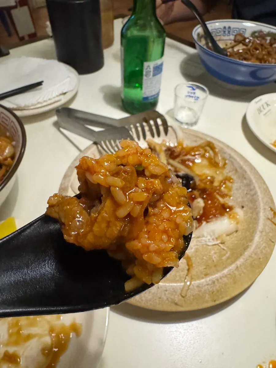 A bowl of smoky nakji deopbap