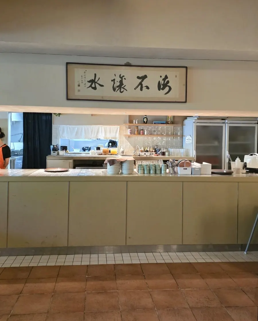 Charming Chinese restaurant interior