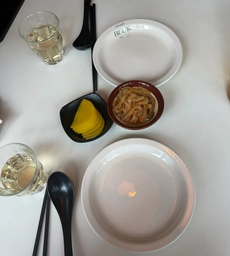 Danmuji and jjachai side dishes served after ordering