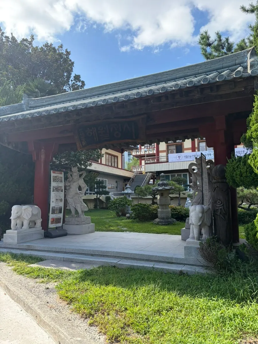 View of Haewoljeongsa temple near Cheongsapo