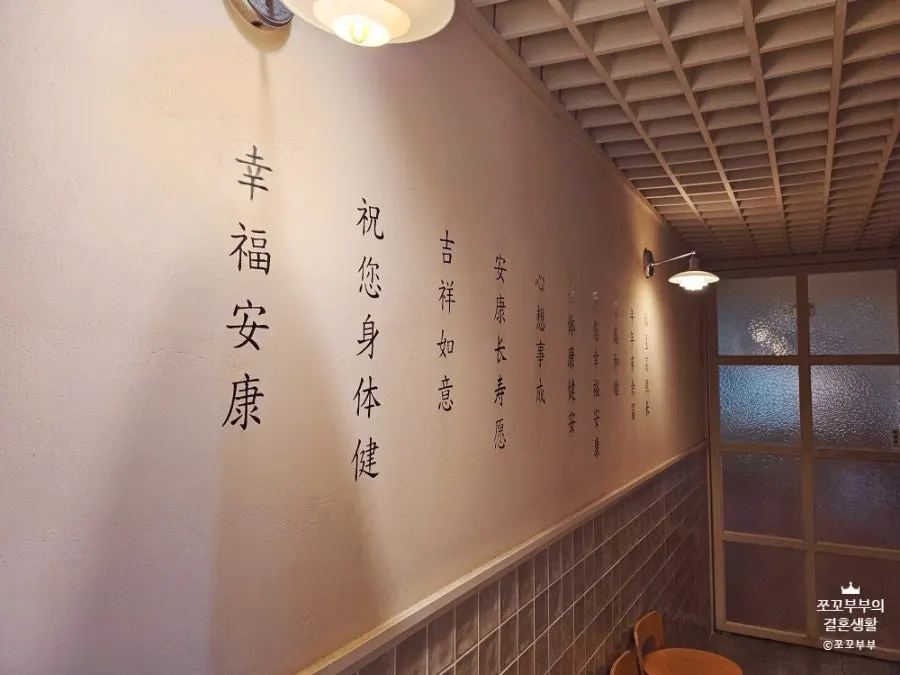 Parking locations available around the restaurant