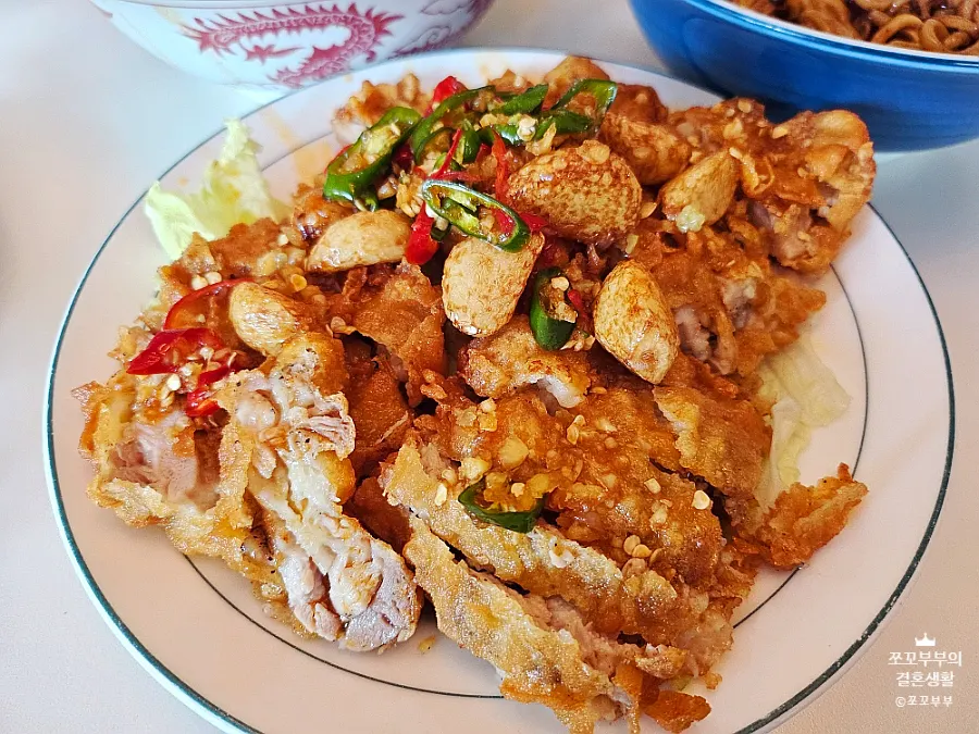 Ending image from a Dalmaji date meal