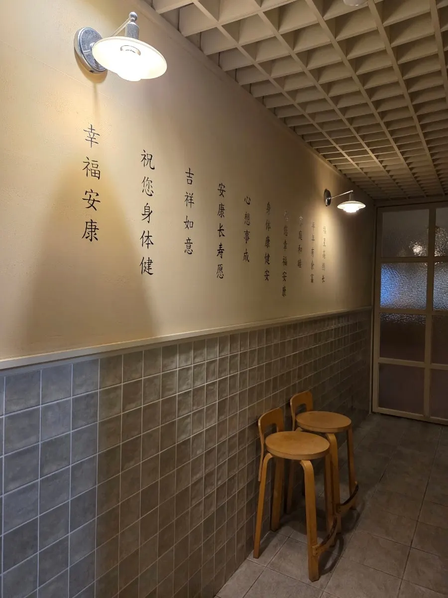 식사 중인 중식당 테이블