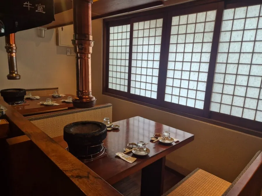 View of Usiya counter seating