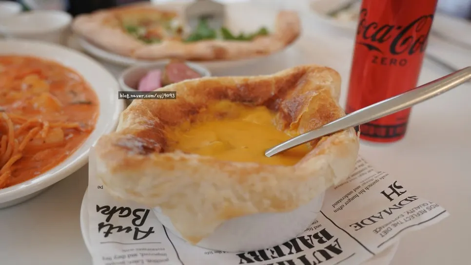 Pumpkin soup revealed after pressing the pastry