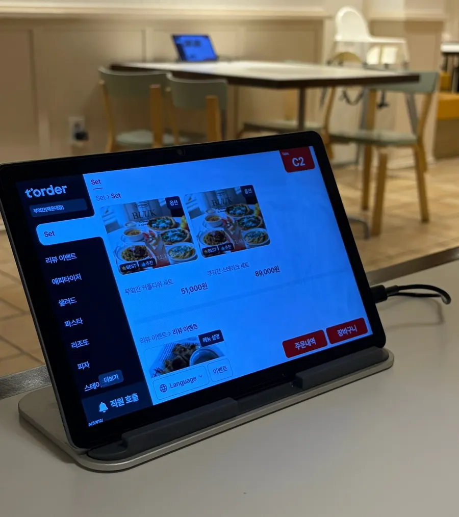 Ordering tablet placed on each table