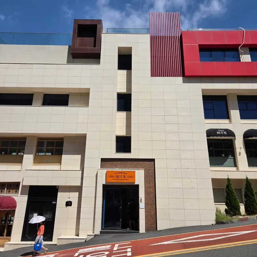 Full view of the building housing Bueokgan Chinese Haeundae Branch