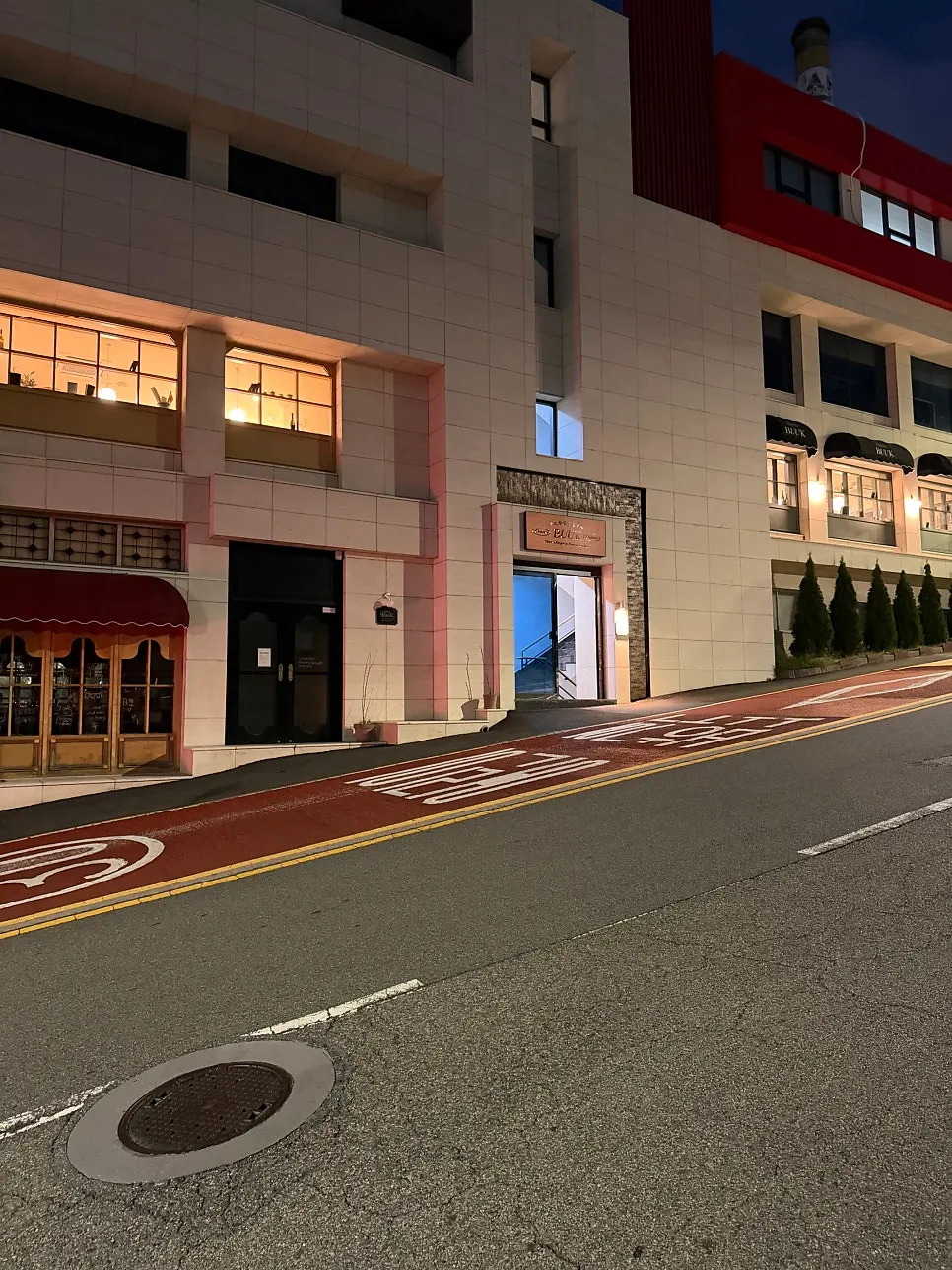 Main image of Bueokgan Chinese Haeundae Branch