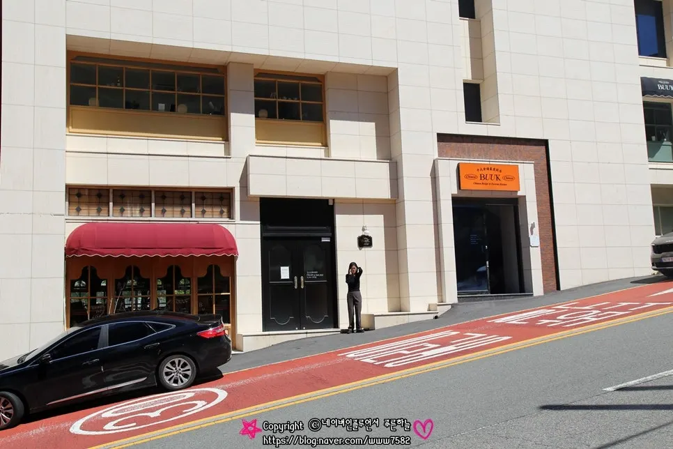 Exterior view of Bueokgan Chinese Haeundae Branch on Dalmaji-gil, Haeundae