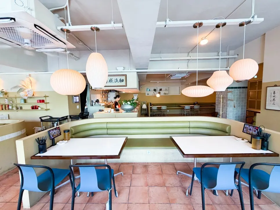 Full view of the sleek dining hall