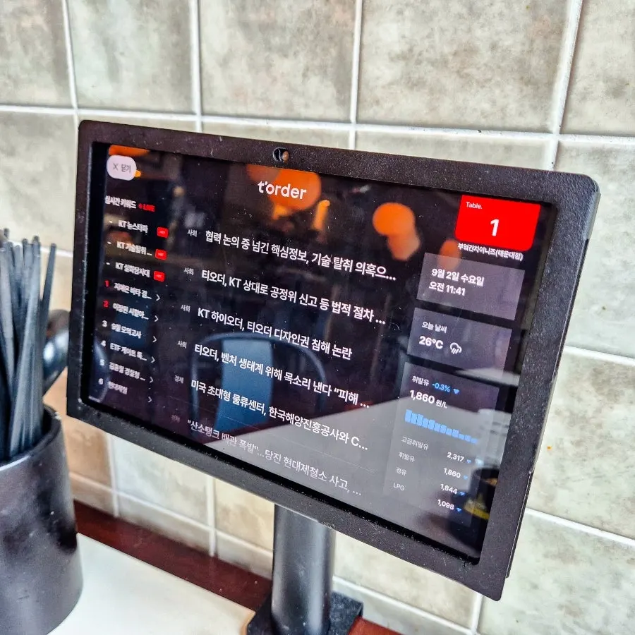 Menu display at Bueokgan Chinese Haeundae Branch