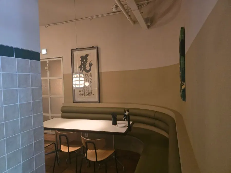 Seating arrangement at Bueokgan Chinese Haeundae Branch