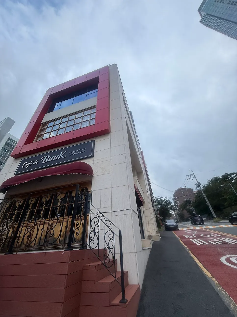 Visiting Bueokgan Haeundae Branch on Dalmaji-gil, Haeundae