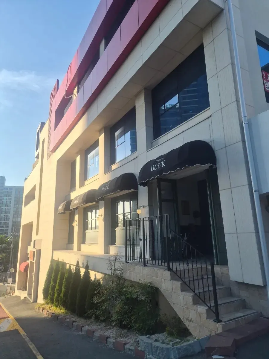 2층에 위치한 부엌간 해운대점 입구