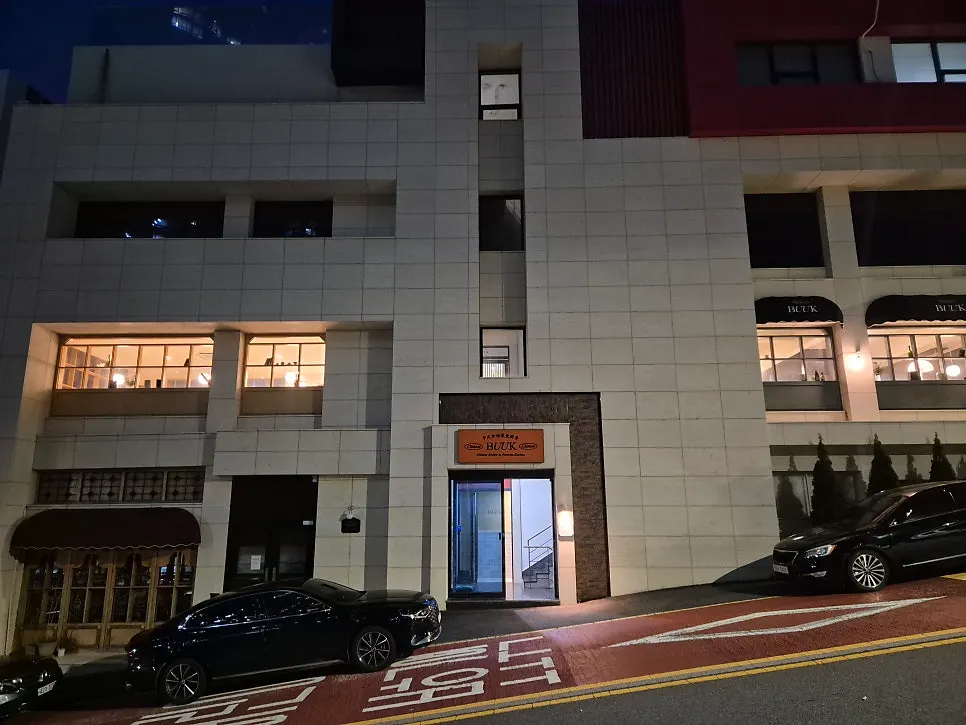 Exterior of the Bueokgan Haeundae Branch building on Dalmaji-gil