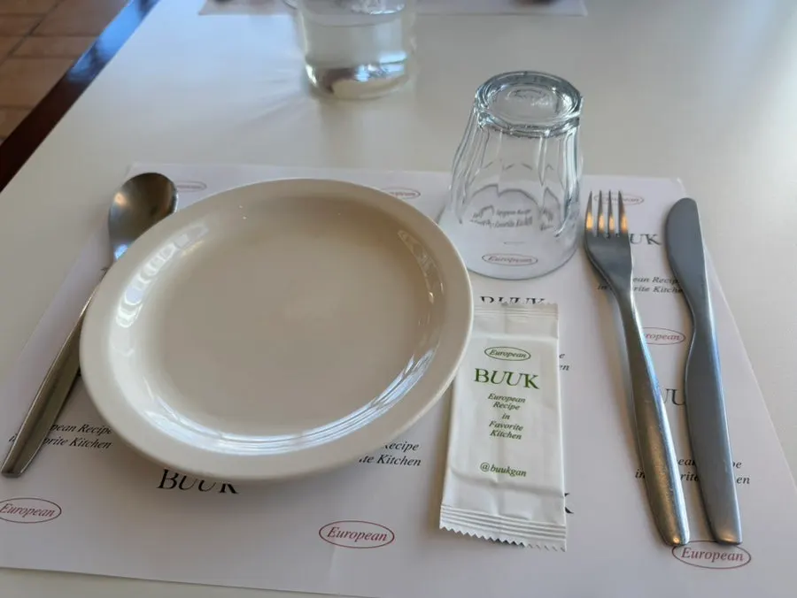 First items served from the couple's dish set