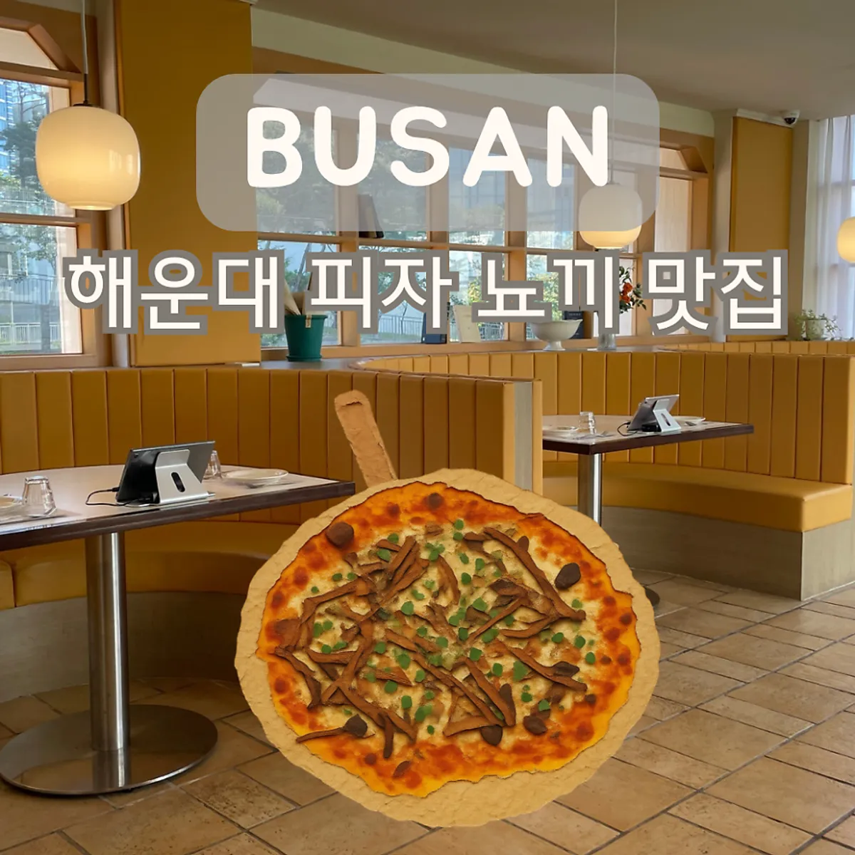 Signature photo of pizza and gnocchi at Bueokgan Haeundae Branch