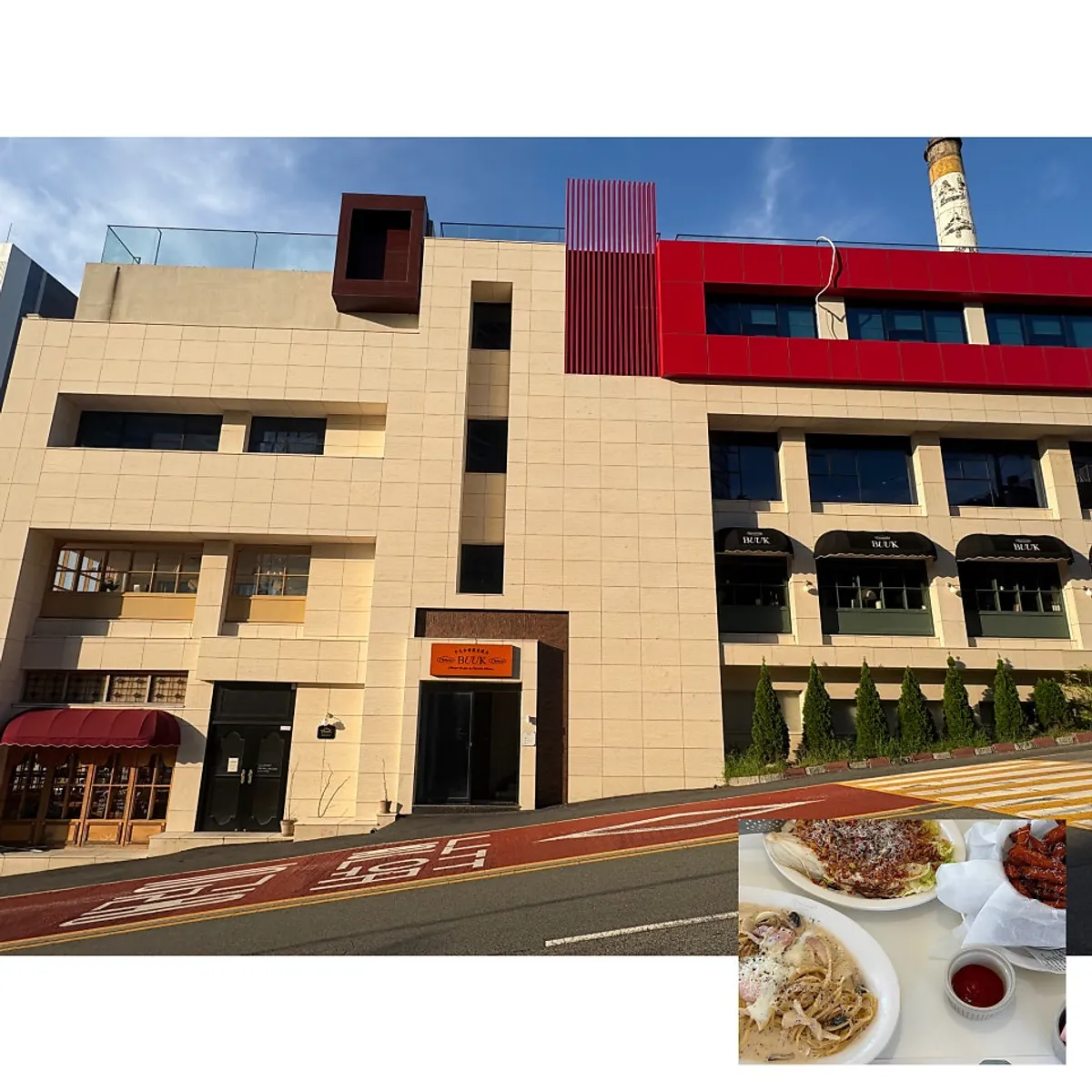 Representative photo of the Western brunch at Bueokgan Haeundae Branch